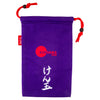 Kendama USA Drawstring Kendama Storage Bag Purple (Back)