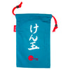 Kendama USA Kaizen Drawstring Kendama Storage Bag Teal w/ Red Strings (Front)