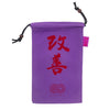 Kendama USA Kaizen Drawstring Kendama Storage Bag Purple (Front)