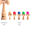 Nano Kendama 5-Pack Bundle - World's Smallest Kendamas