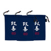 Kendama Drawstring Bag - Triple Pack