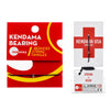 Bundle - Kendama String Aid Bundle - Red
