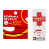 Bundle - Kendama String Aid Bundle - Red