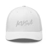 Trucker Hat - Large White KUSA Script Logo
