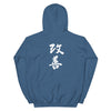 KUSA Script Logo Hoodie - White Logo