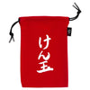 Craft Kendama Muslin Drawstring Bag Red (Back)