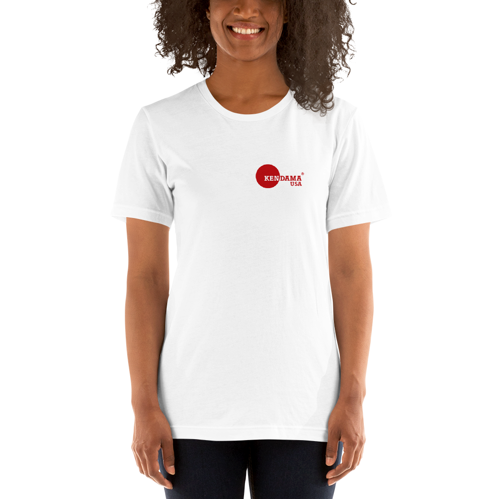 T-Shirt Design Amusant Kendama Pour Passionnés De Jeu Japonais - Idéal Cadeau Noël Ou Anniversaire
