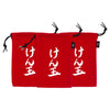 Bundle - Kendama Drawstring Bag - Triple Pack - Red