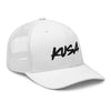 Trucker Hat - Large Black KUSA Script Logo